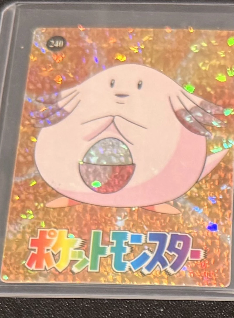 Pocket Monsters prism sticker — Chansey #240, graded RAW · UNGRADED — the exact slab for sale