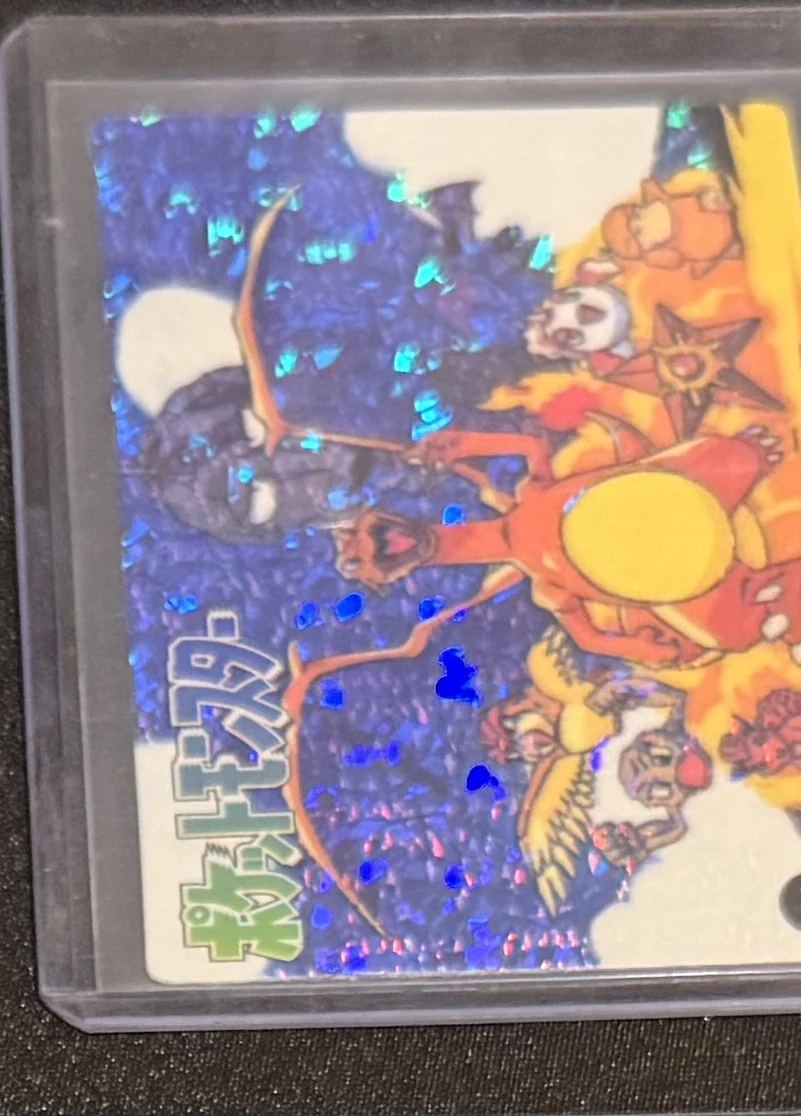 Pocket Monsters prism sticker — Charizard group #311, graded RAW · UNGRADED — the exact slab for sale