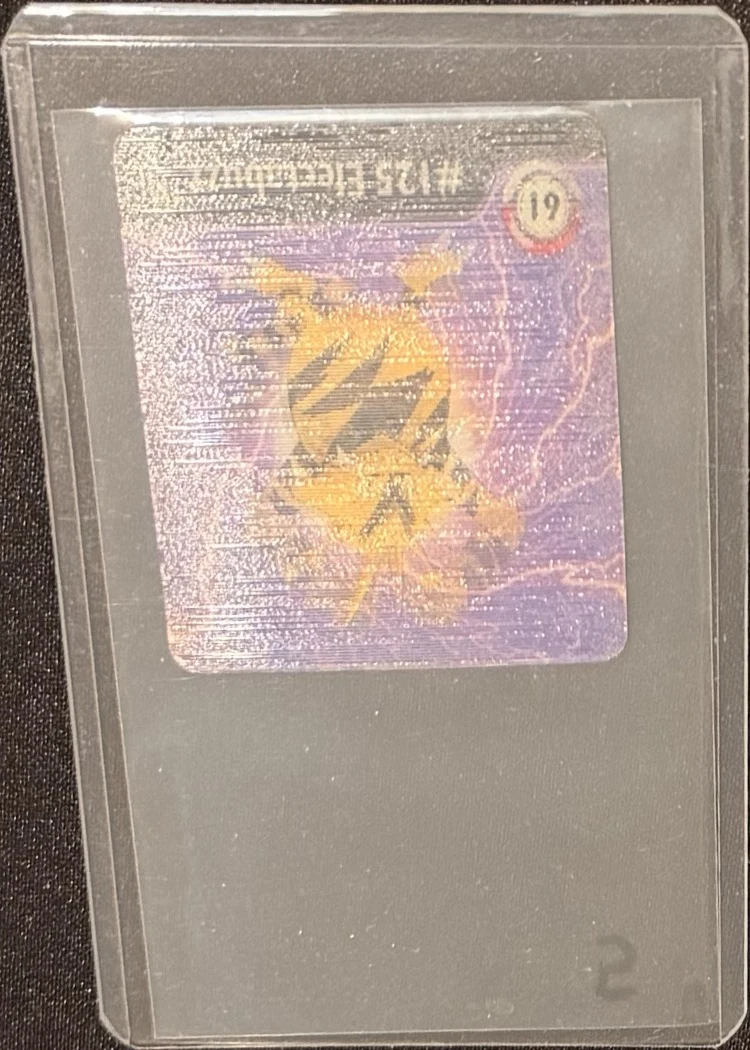 Electabuzz #125 (Topps sparkle chrome), graded RAW · UNGRADED — the exact slab for sale