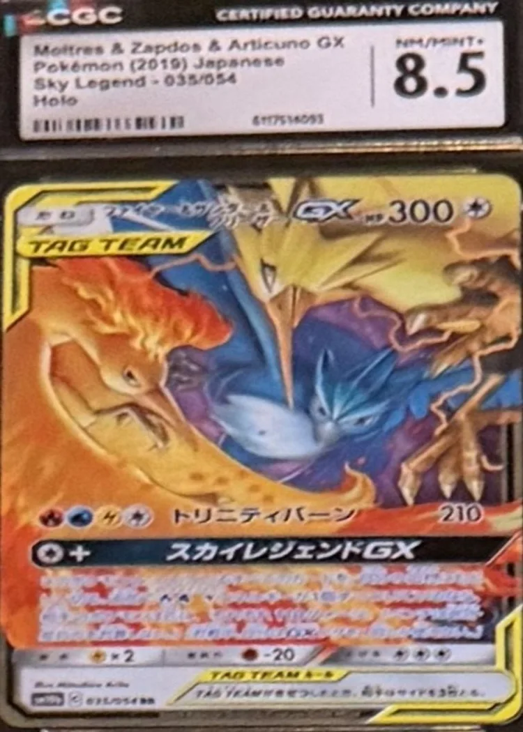 Moltres & Zapdos & Articuno GX (tag team), graded CGC 8.5 — the exact slab for sale
