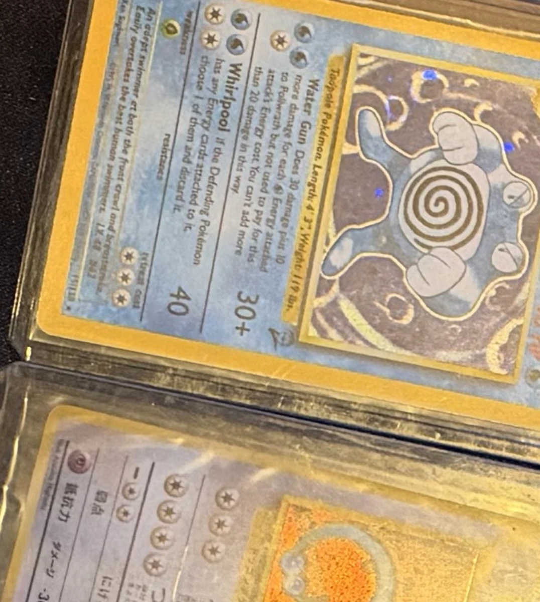 Poliwrath (holo), graded RAW · UNGRADED — the exact slab for sale